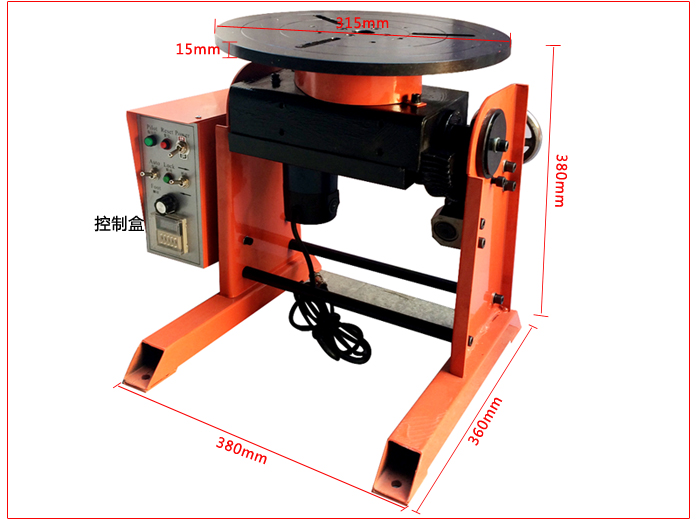 上弘50公斤焊接變位機(jī)